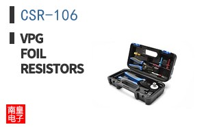 CSR-106 ͼƬ